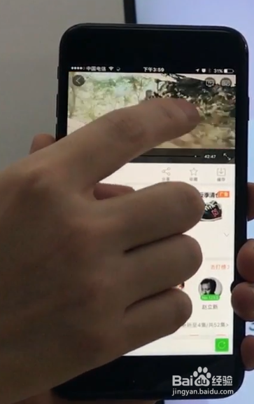 iPad怎么连接电视将画面在电视上观看