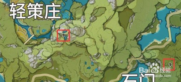 原神璃月地灵龛在哪