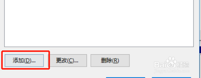 怎么隐藏电脑的D、E、F盘