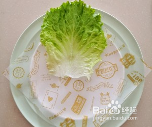 花束虾仁沙拉