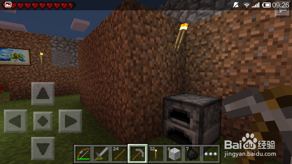 我得世界攻略：[1]怎么只要熔炉和工具箱