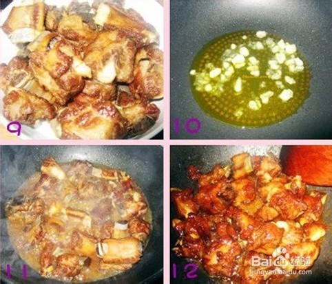 糖醋排骨大全：[2]美食糖醋排骨