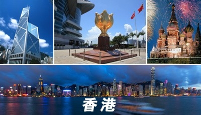 如何满足香港工作签证的要求？