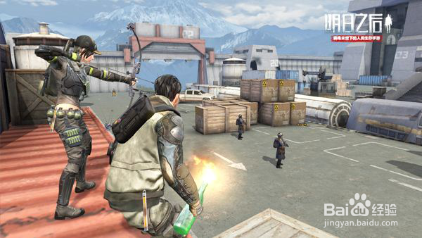 《明日之后》安卓公测 TT玩加曝光场景地图