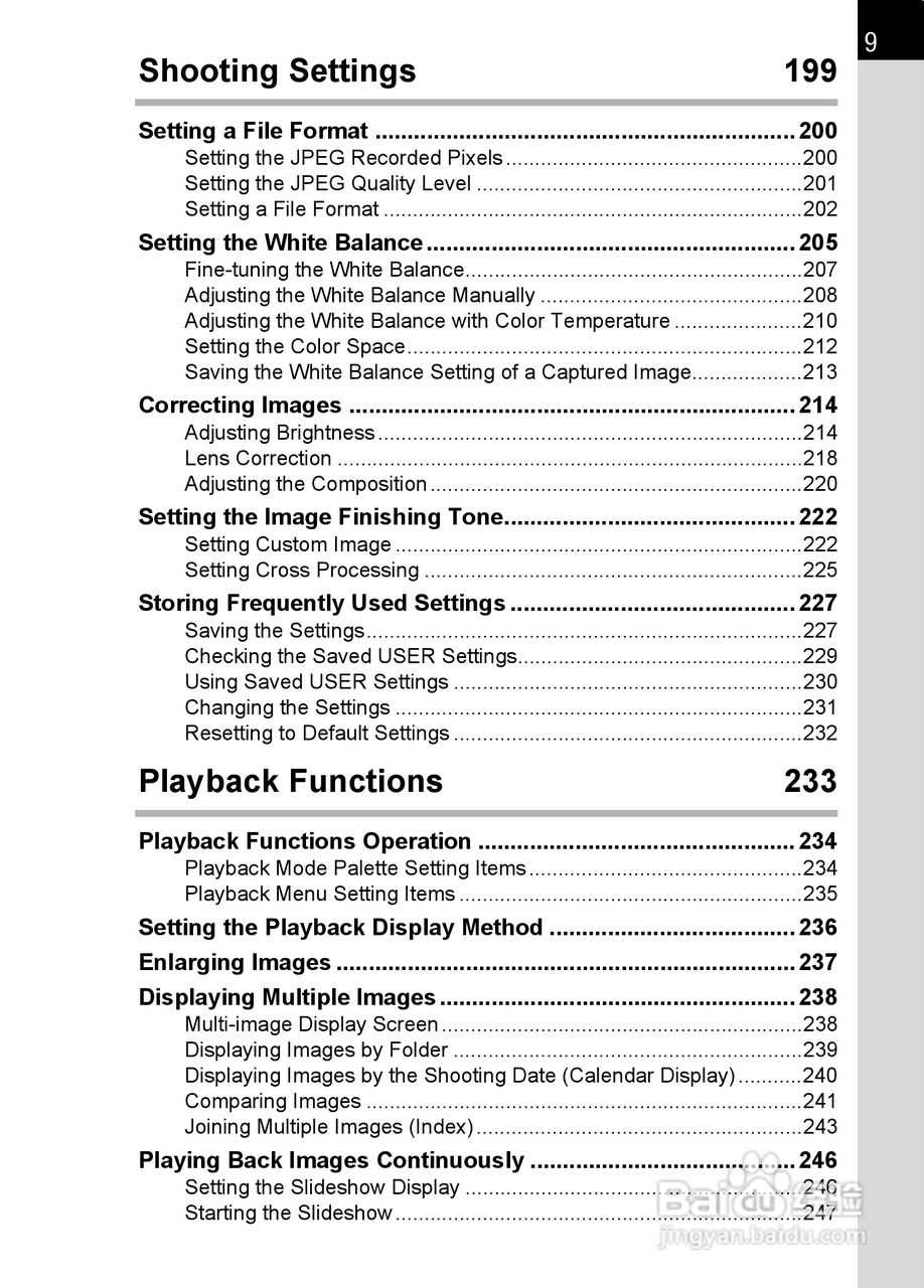 宾得K-5数码相机使用说明书:[2]