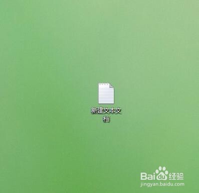 win7怎么显示文件后缀名