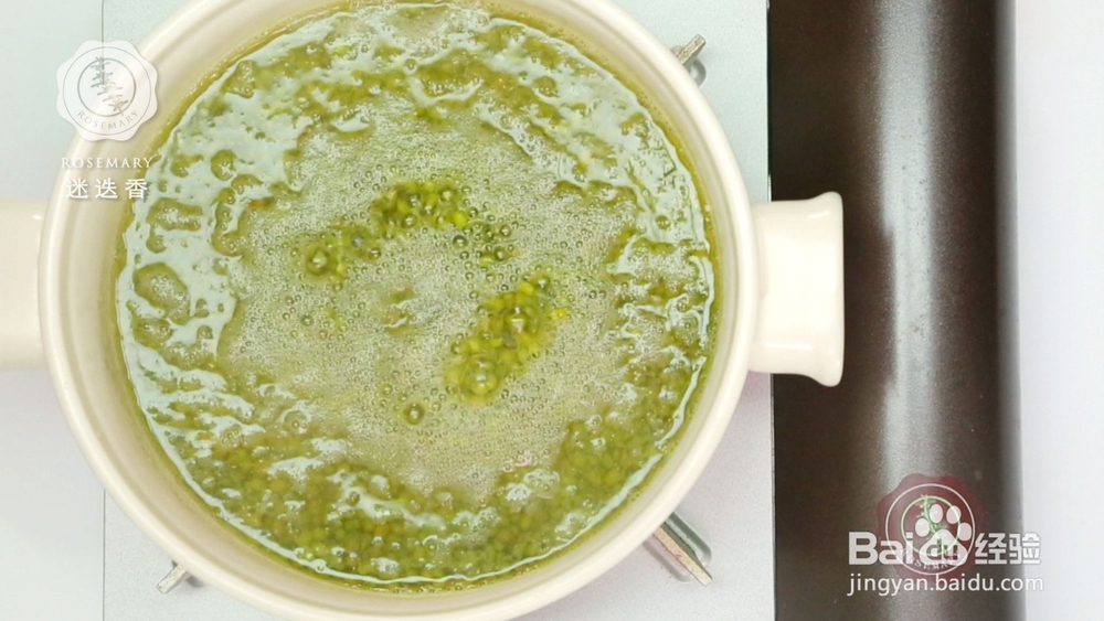 自制美味冰心绿豆糕,细腻绵软秒杀网红款!