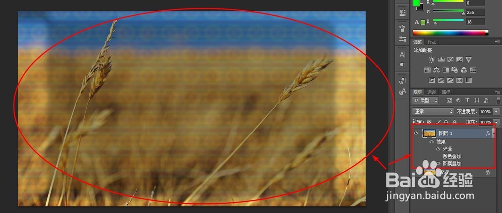 PS中复制/粘贴图层样式的两种方法(步骤)