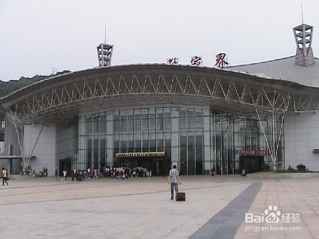 寒假去张家界自助游