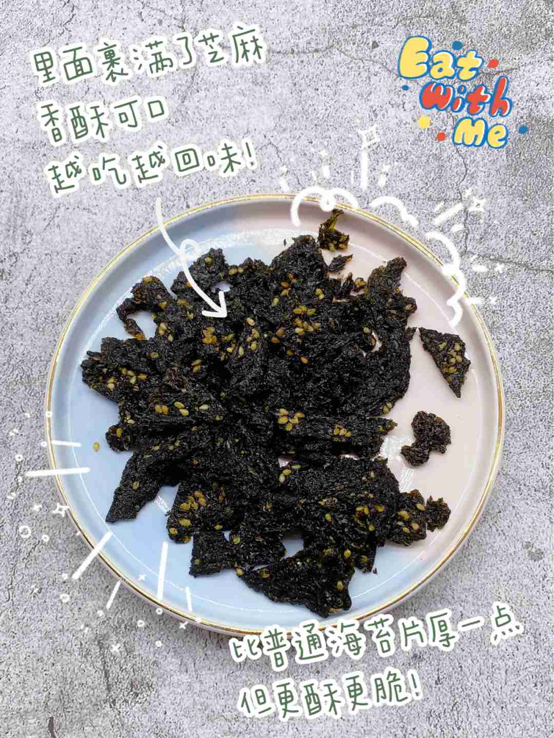 宿舍宅家低脂低卡零食,姐妹们赶紧囤起来!