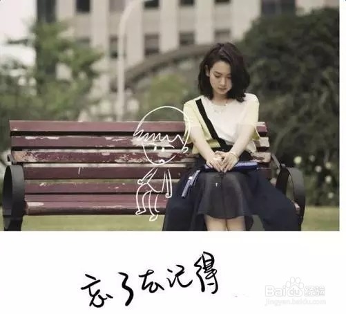 初二英语这样学，完美冲刺学霸