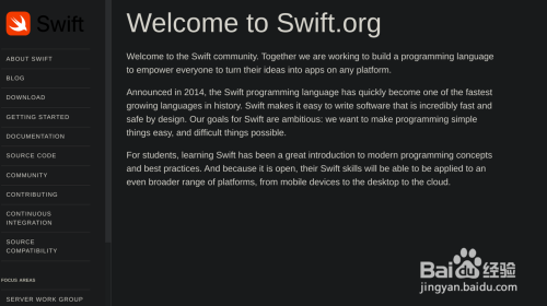 如何在Linux上轻松安装SWIFT语言