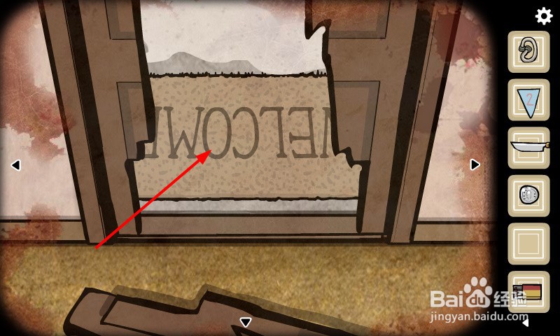 逃离方块生日怎么收集两个电池