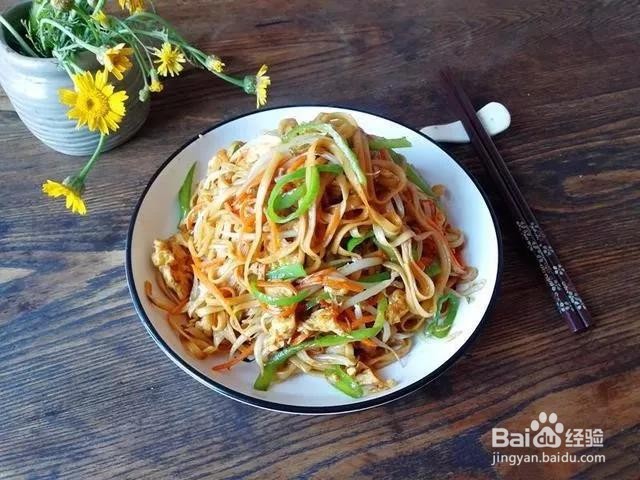 家常炒面做法