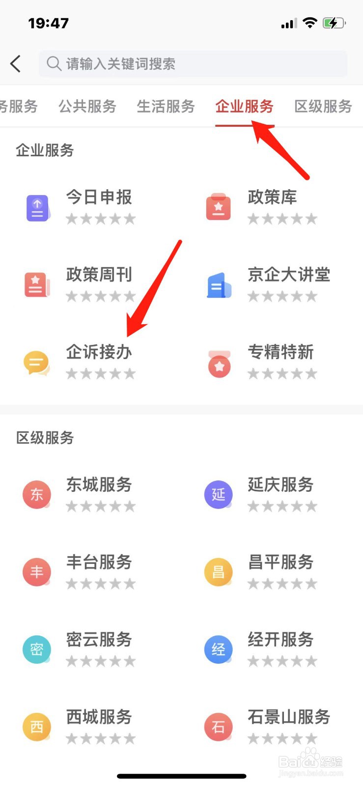 澳大利亚客户拖欠货款怎么办