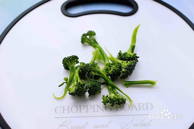 怎么样做美味的海苔五彩饭团