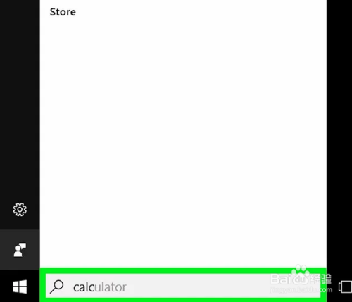 如何用HTML编写计算器