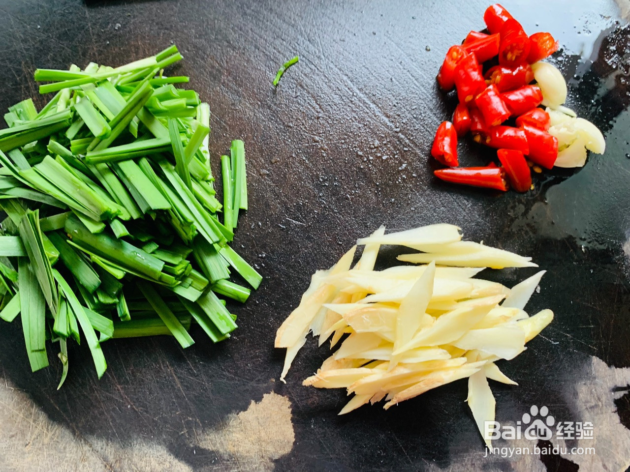 丝瓜炒腰花的做法