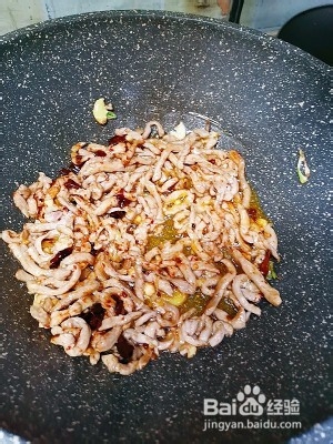 如何做鱼香肉丝