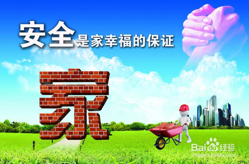 怎么挑选合适的儿童早教机