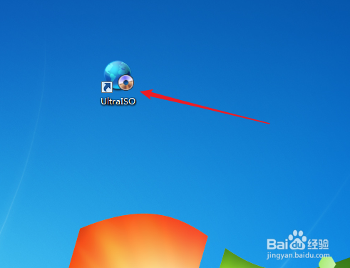 如何用普通U盘装Win7系统(从下载到安装)