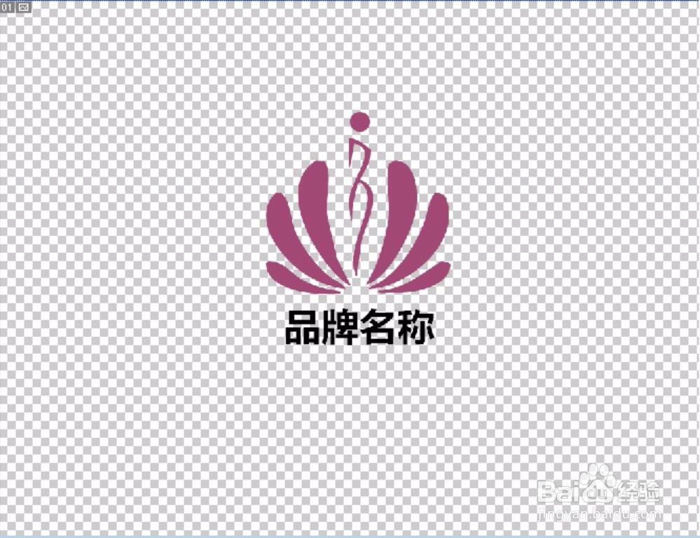 设计美容行业标志