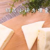 甜品制作：蒸蛋糕