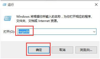 <b>win10如何关闭更新后自动重启</b>