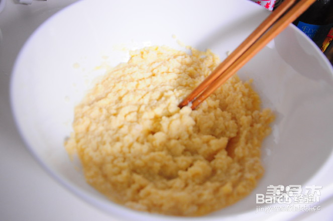 豆渣果干小馒头