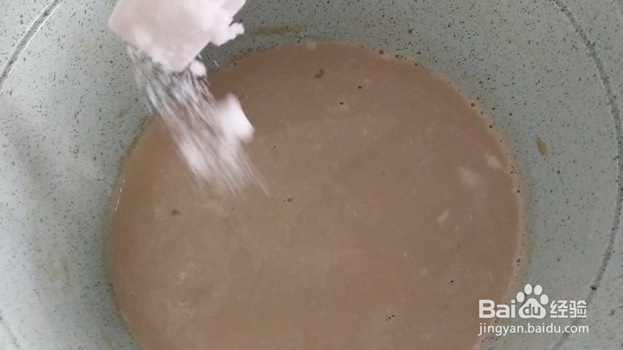 家庭简易自制奶茶