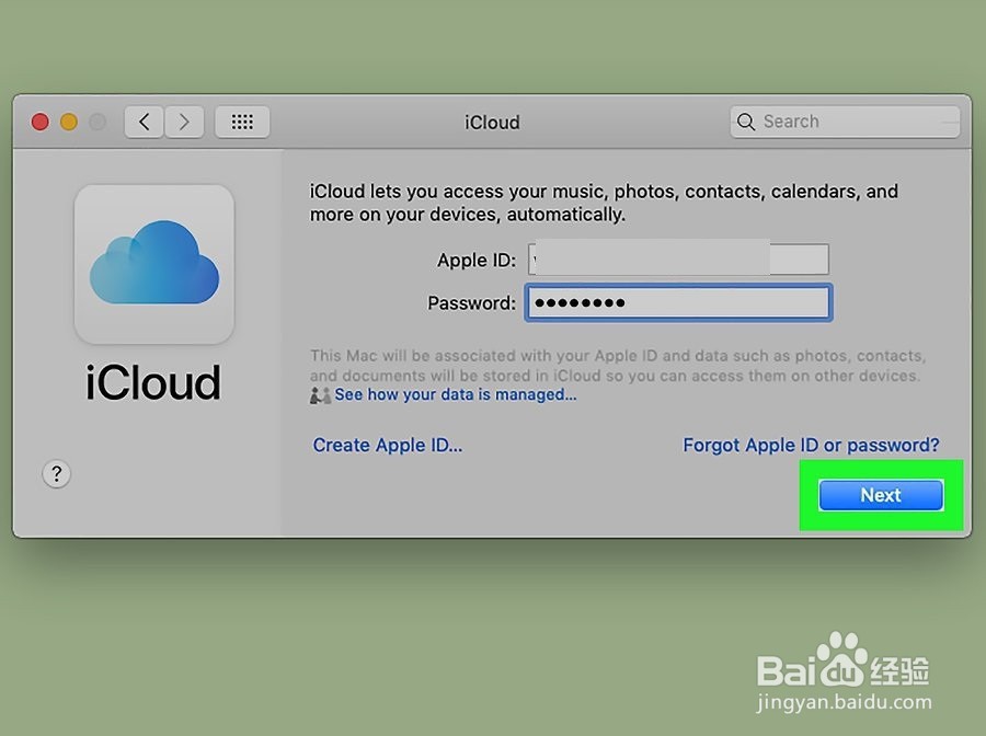 如何登录iCloud