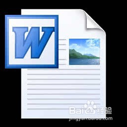 怎样在word文档中全屏显示
