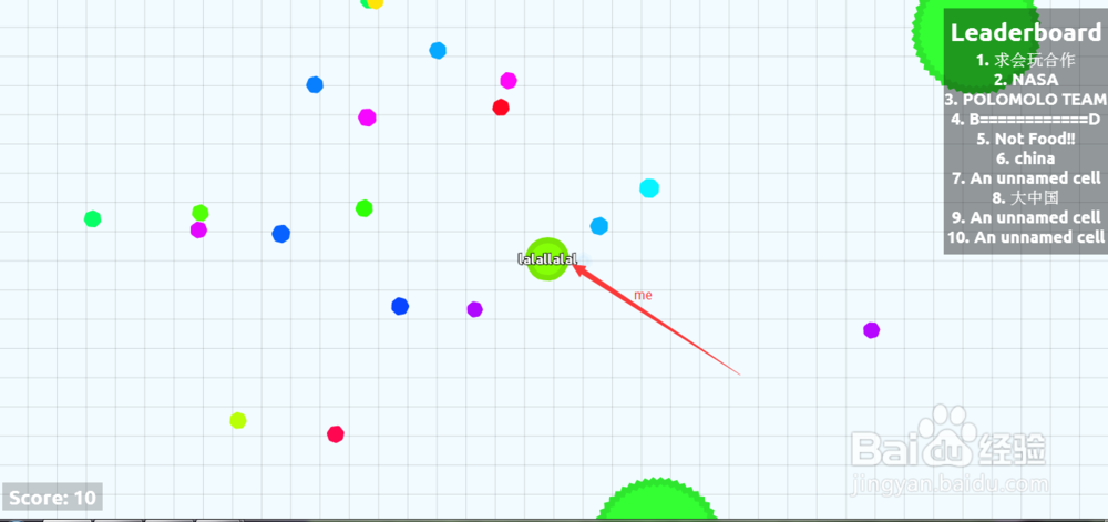 在哪儿可以玩细胞吞噬以及如何刷新服务器