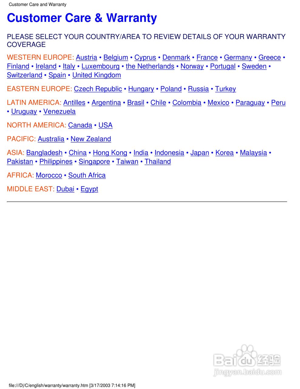 飞利浦150P4CG彩显使用说明书:[3]