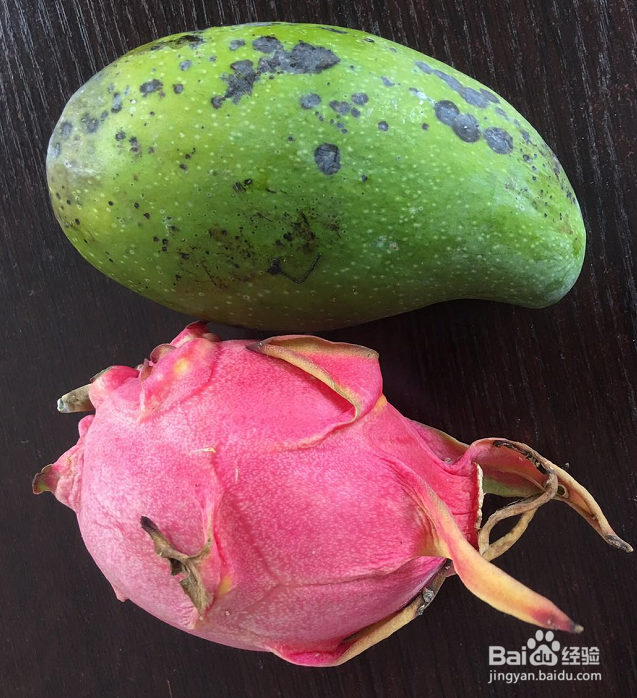 芒果火龙果汁怎么榨好喝