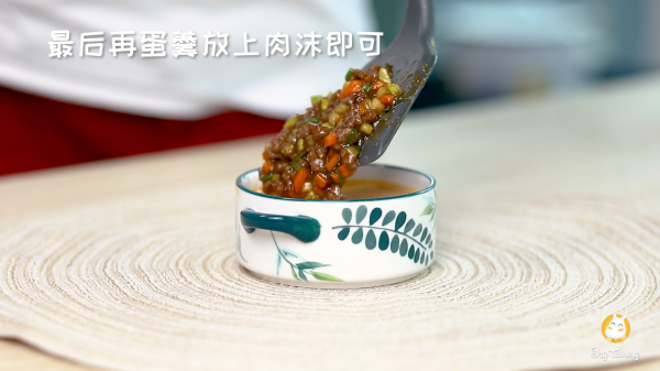 西红柿肉沫蛋羹