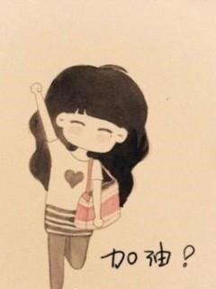 维密秀摔倒怎么办