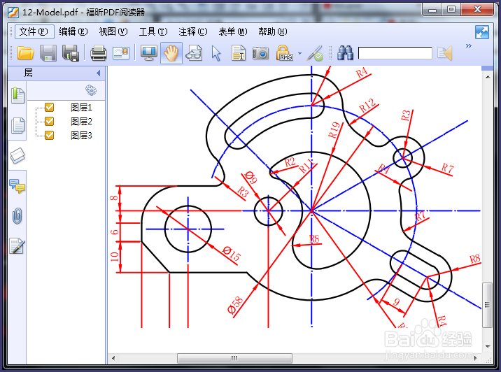 cad如何转换成pdf dwg怎样批量转为pdf