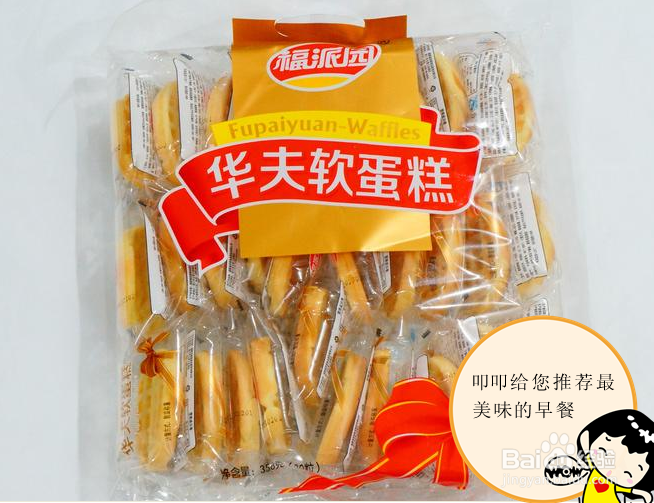 如何寻找好吃的燕麦牛奶巧克力糖