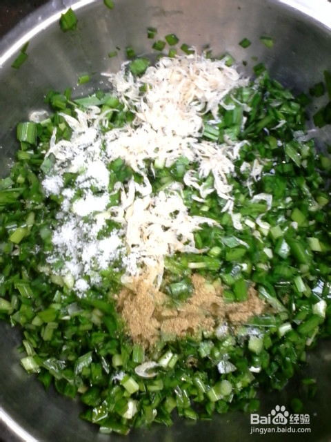 美味简单的韭菜盒子