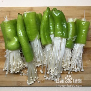 青椒酿金针菇的做法