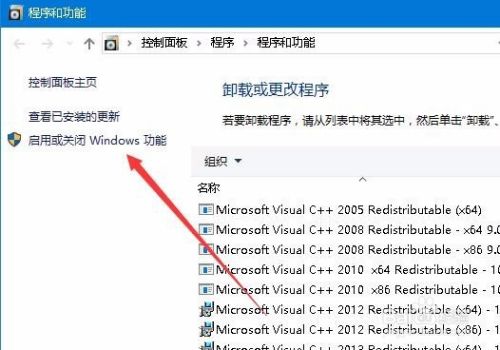 Win10导入收藏夹提示某些设置未成功导入怎么办