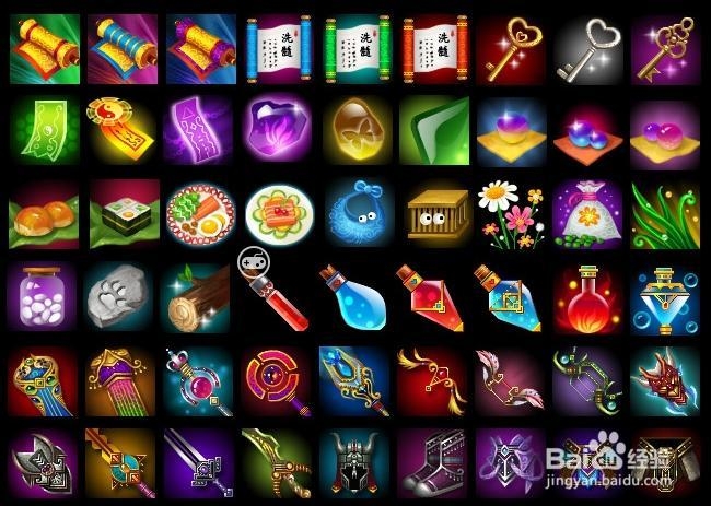 游戏企业面试流程