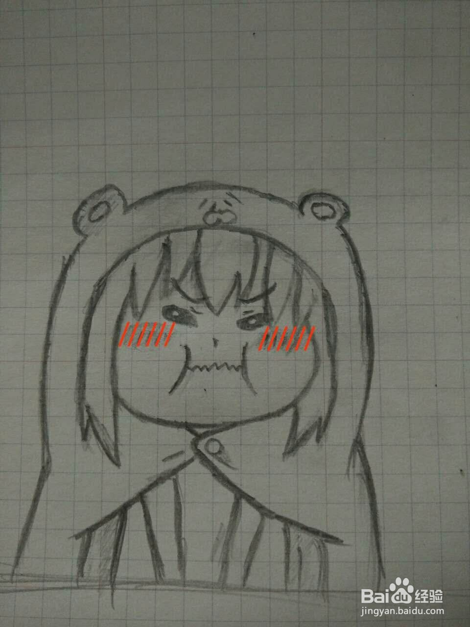 教你五分钟快速用铅笔画出干物妹小埋