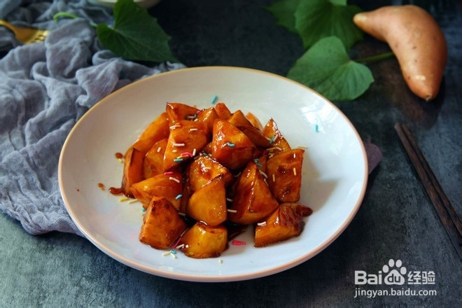 拔丝地瓜的做法