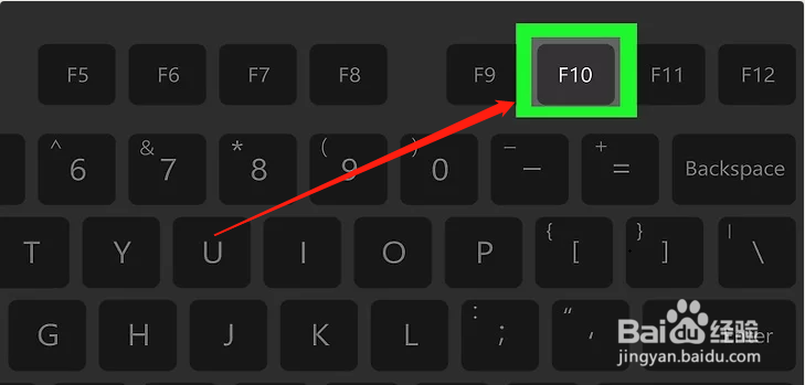 如何重新安装Windows 10?