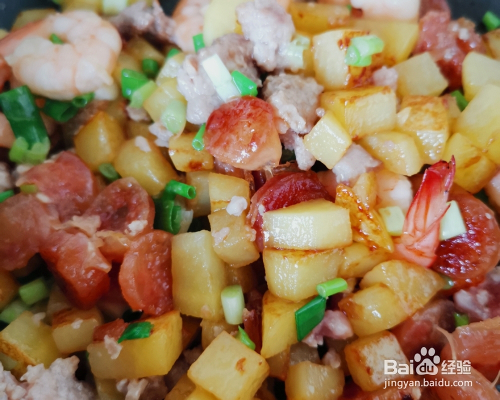 花式做-土豆炒饭的教程