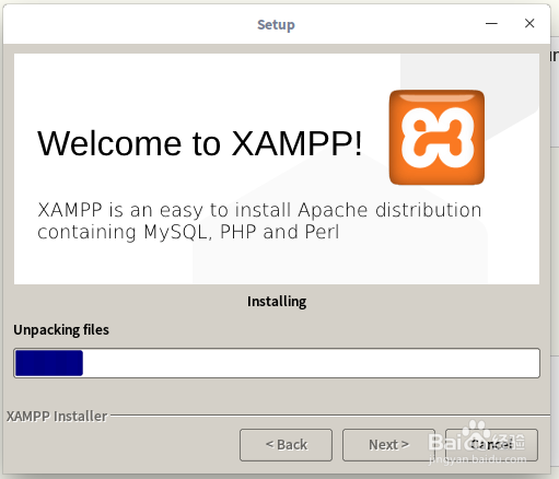 deepin linux使用xampp服务器部署PHP网站程序