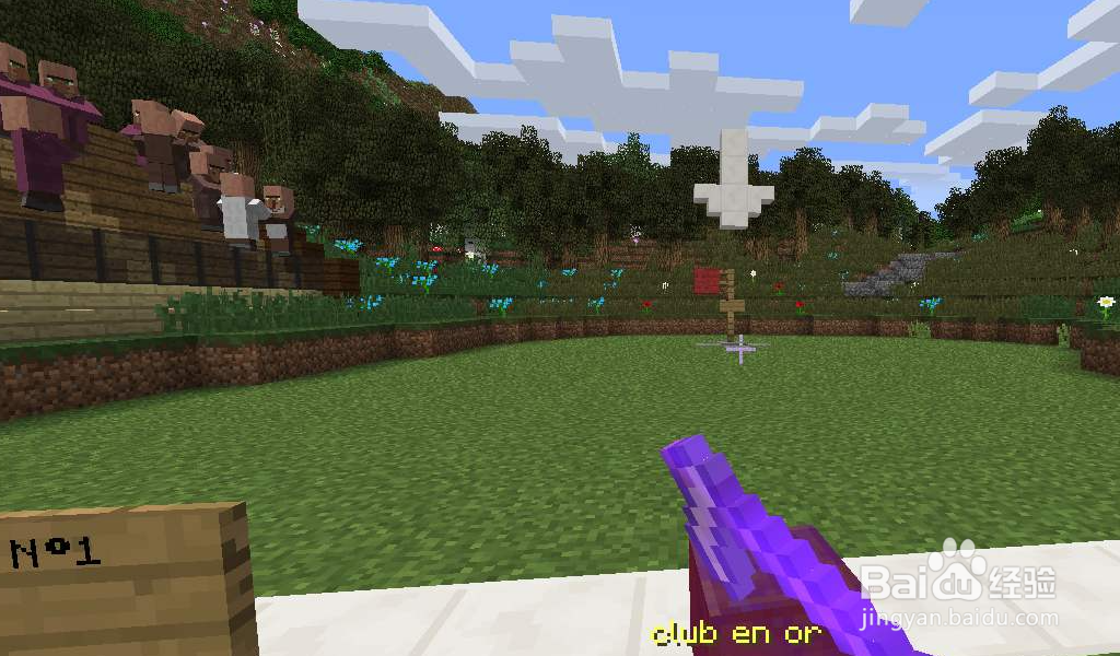 我的世界我的伙伴狐狸隐藏了怎么办