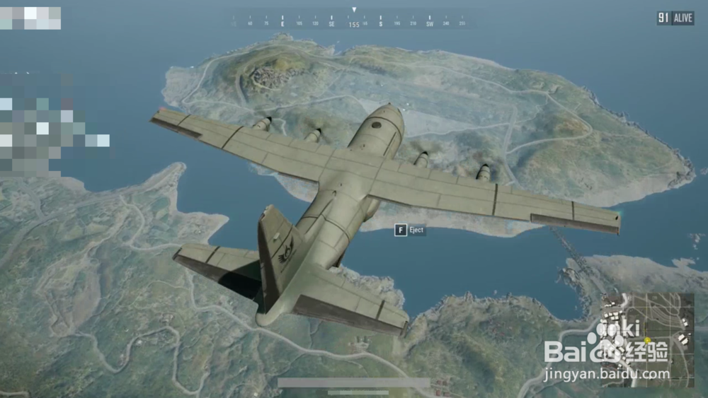 新手怎样玩吃鸡